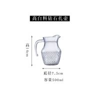 加厚玻璃醒酒器 白酒洋酒扎壶 红酒分酒器ktv调酒壶婚宴酒具500ml