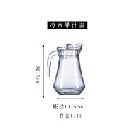 加厚玻璃醒酒器 白酒洋酒扎壶 红酒分酒器ktv调酒壶婚宴酒具500ml