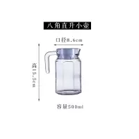 加厚玻璃醒酒器 白酒洋酒扎壶 红酒分酒器ktv调酒壶婚宴酒具500ml