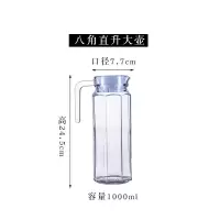 加厚玻璃醒酒器 白酒洋酒扎壶 红酒分酒器ktv调酒壶婚宴酒具500ml