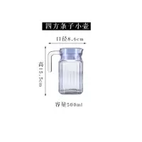加厚玻璃醒酒器 白酒洋酒扎壶 红酒分酒器ktv调酒壶婚宴酒具500ml