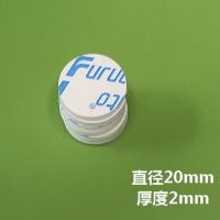 eva模切泡棉双面胶带高粘度纳米双面胶圆形双面胶高粘度固定