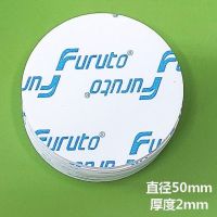 eva模切泡棉双面胶带高粘度纳米双面胶圆形双面胶高粘度固定