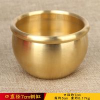 铜缸工艺礼品铜烟灰缸 铜 铜缸摆件 铜聚宝盆摆件 铜缸