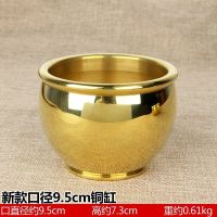 铜缸工艺礼品铜烟灰缸 铜 铜缸摆件 铜聚宝盆摆件 铜缸