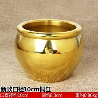 铜缸工艺礼品铜烟灰缸 铜 铜缸摆件 铜聚宝盆摆件 铜缸