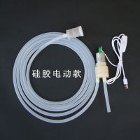 家用电动抽酒全自动吸酒器抽取葡萄酒白酒酵素油过滤器虹吸管