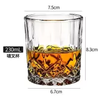 水晶威士忌酒杯酒吧古典杯烈酒杯家用水晶玻璃杯子洋酒杯水杯套装