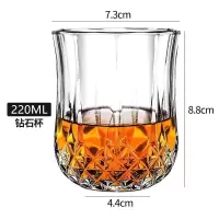 水晶威士忌酒杯酒吧古典杯烈酒杯家用水晶玻璃杯子洋酒杯水杯套装