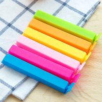 10-20个 食品封口夹厨房食品夹子密封夹奶粉夹保鲜夹零食夹封口器