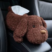 创意车载纸巾盒车用挂式扶手箱抽纸盒套可爱车内装饰汽车用品大全