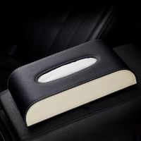 汽车用品车载纸巾盒座式中控台多功能抽纸盒车用内饰汽车摆件