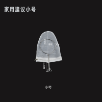 豆浆过滤网细 厨房果汁过滤布奶茶咖啡葡萄酒过滤器无渣过滤袋