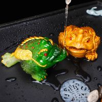 变色茶宠摆件创意苹果貔貅功夫茶具配件招金蟾大笔发