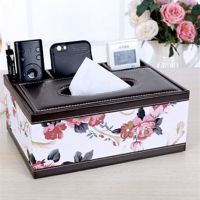 抽纸盒桌面收纳盒家用皮多功能纸巾盒客厅创意纸抽盒遥控器茶几