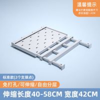 衣柜置物架收纳内分层隔板衣橱浴室置物架宿舍学生柜收纳板免打孔