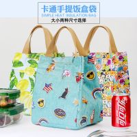 卡通饭盒手提包铝箔加厚大号保温袋带饭包便当包装饭盒手提袋