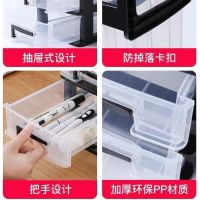 办公室桌面收纳盒抽屉式多层文件夹文具置物架宿舍杂物透明储物盒