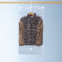 衣柜挂式羽绒服防尘真空压缩收纳袋抽空气袋装大件衣服衣物整理袋
