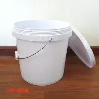 塑料桶5升10升20升25升带盖水桶加厚涂料桶油漆桶家用