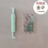 缝纫机穿针器自动引针线器穿线器老人装针器家用十字绣认针器工具