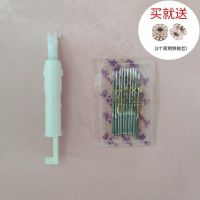 缝纫机穿针器自动引针线器穿线器老人装针器家用十字绣认针器工具