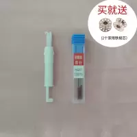 缝纫机穿针器自动引针线器穿线器老人装针器家用十字绣认针器工具