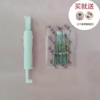 缝纫机穿针器自动引针线器穿线器老人装针器家用十字绣认针器工具