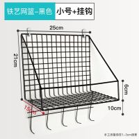 免打孔墙上置物架壁挂床上寝室床头书架上铺宿舍收纳浴室架子