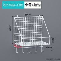 免打孔墙上置物架壁挂床上寝室床头书架上铺宿舍收纳浴室架子