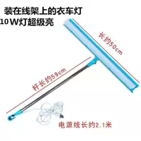 缝纫机工作照明灯灯led灯线架衣车灯灯可调台灯新款