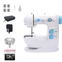 202家用迷你缝纫机小型全自动多功能吃厚微型台式电动裁缝机