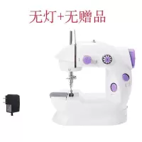 202缝纫机家用迷你电动全自动小型吃厚缝纫机手动袖珍微型
