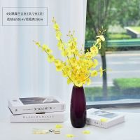 黄色跳舞兰仿真花套装欧式花瓶花插简约客厅室内装饰假花绢花干花
