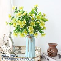 假花装饰摆件客厅室内摆设仿真花盆栽家居房间卧室餐桌茶几塑料花