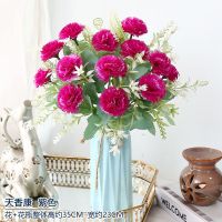 假花装饰摆件客厅室内摆设仿真花盆栽家居房间卧室餐桌茶几塑料花