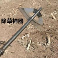 草草锄头老式锰钢大板锄空心多功能全钢加厚锄草工具农具