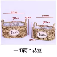 藤编花篮草编花盆手工编织田园插花柳编壁挂摆件绿萝干花手提吊挂