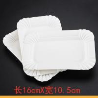 一次性纸盘子圆纸盘生日蛋糕盘叉组合长方餐盘纸碟彩绘蛋糕盘