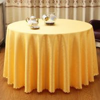 酒店桌布布艺餐厅饭店大圆桌桌布长方桌正方形台布家用圆形餐桌布