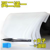 加厚烤肉纸烧烤纸烤箱烘焙面包蛋糕吸油纸烤鱼硅油纸长方形电烤盘