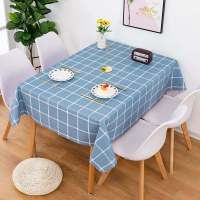 桌布布艺防水防烫防油免洗pvc仿棉麻少女心ins格子茶几桌垫