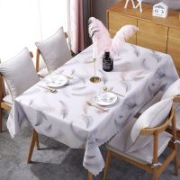 桌布布艺防水防烫防油免洗pvc仿棉麻少女心ins格子茶几桌垫