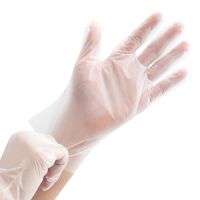 一次性手套加厚耐用tpe食品餐饮厨房家用防水防油