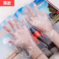 加厚一次性手套透明pe塑料薄膜餐饮食用家用洗碗美发