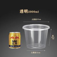 一次性餐盒塑料碗打包保鲜外卖快餐餐饮酒席家用便当盒