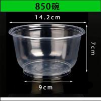 一次性塑料碗家用结婚一次性碗加厚摆酒席结婚餐具350碗