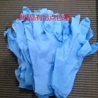 b级一次性12寸白丁腈手套橡胶胶皮工业维修防耐油耐酸碱防水手套