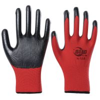 12双装劳保手套耐磨工作防滑塑胶劳动浸胶橡胶胶皮手套