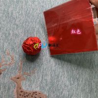 金色多色多尺寸锡纸用于包装棒棒糖巧克力药丸芝麻丸蜜锡纸